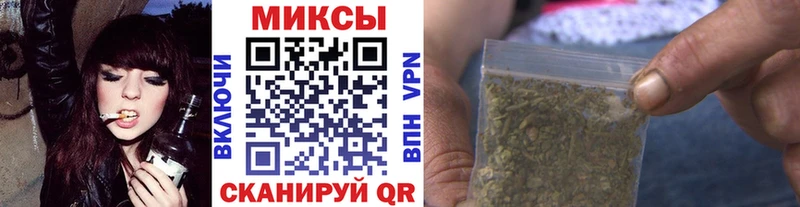 Купить где  Мантурово  БУТИРАТ BDO 33% 