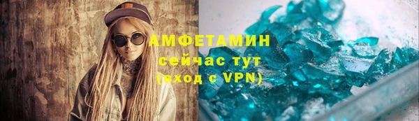 героин Верхнеуральск