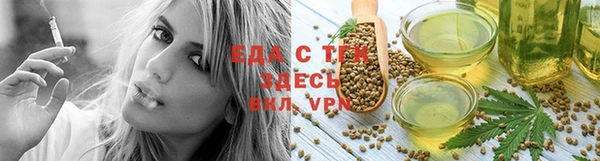 героин Верхнеуральск