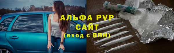 COCAINE Верхний Тагил