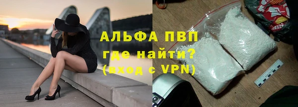 МДПВ Верея