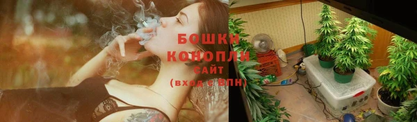 героин Верхнеуральск