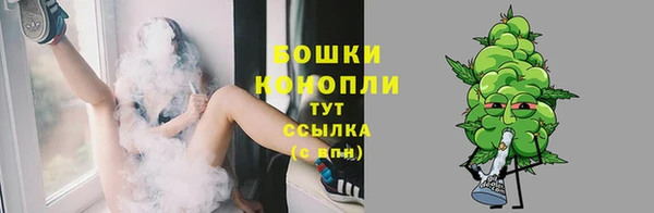 COCAINE Верхний Тагил
