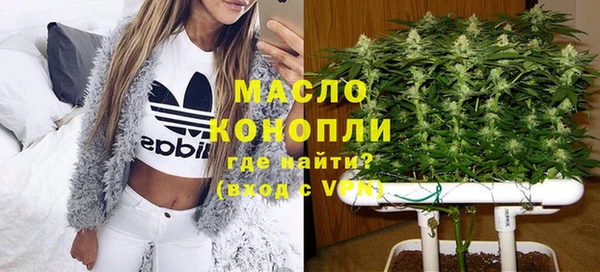 МДПВ Верея