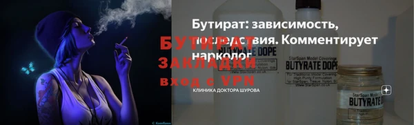 МДПВ Верея