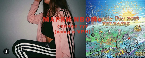 героин Верхнеуральск