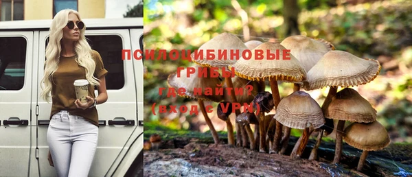 COCAINE Верхний Тагил
