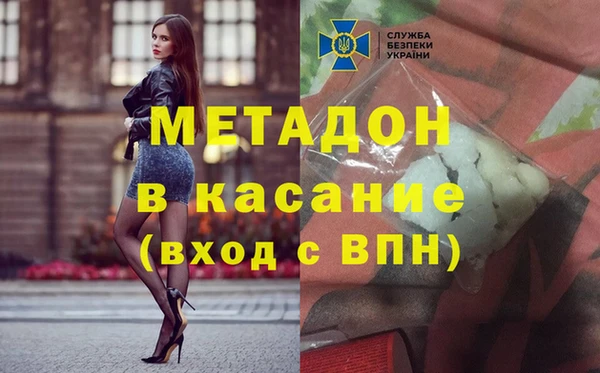 героин Верхнеуральск