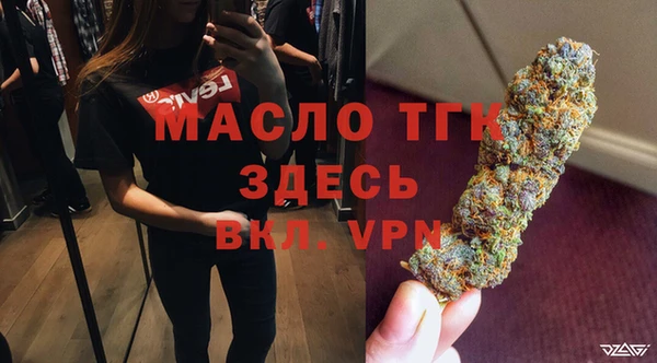 МДПВ Верея