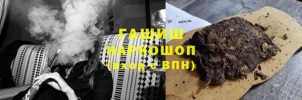 MESCALINE Володарск