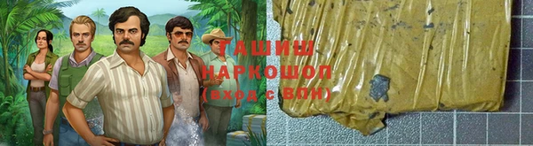 COCAINE Верхний Тагил