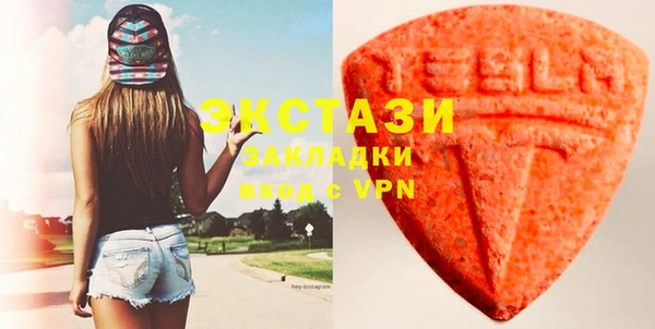 героин Верхнеуральск