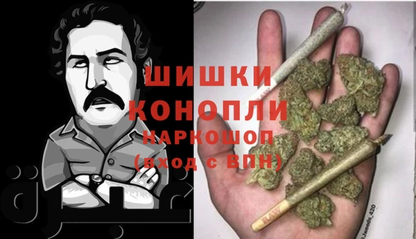 COCAINE Верхний Тагил