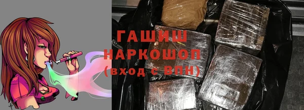 МДПВ Верея