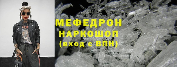 МДПВ Верея