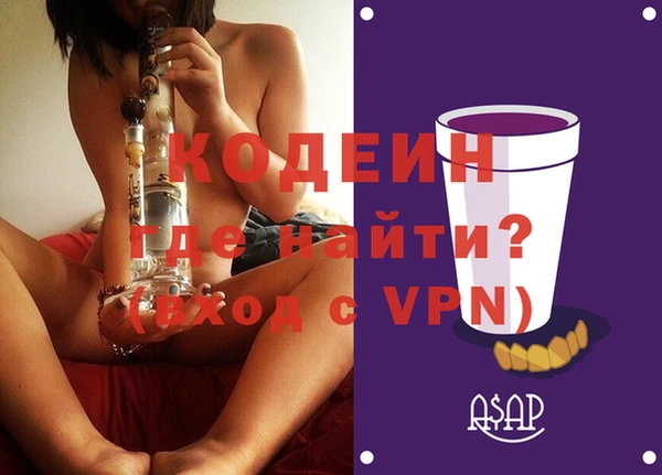 МДПВ Верея