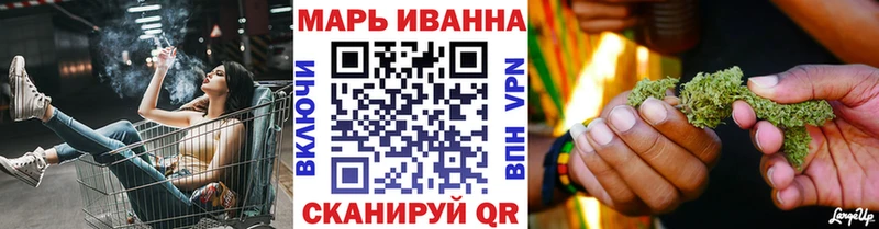 Бошки Шишки семена  Купить закладки  Мантурово 